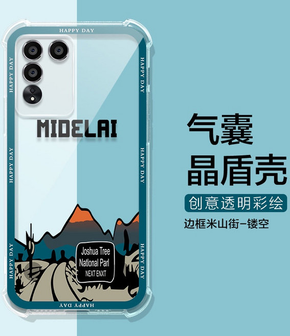 vivo v27手機殼 透明超薄保護殼 vivo V30氣囊防摔手機保護殼 vivo v30pro手機殼