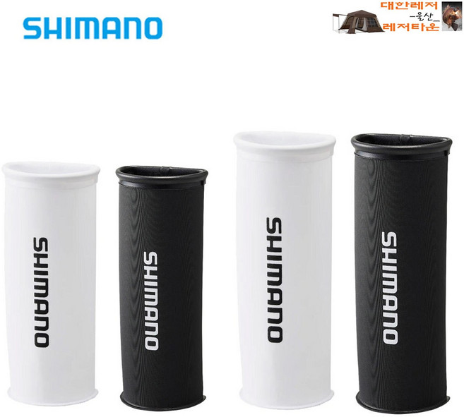 시마노 쏠채 홀더 BK-1C1V-S 주걱통 쏠채꽂이 주걱홀더, 화이트 (S), 1개