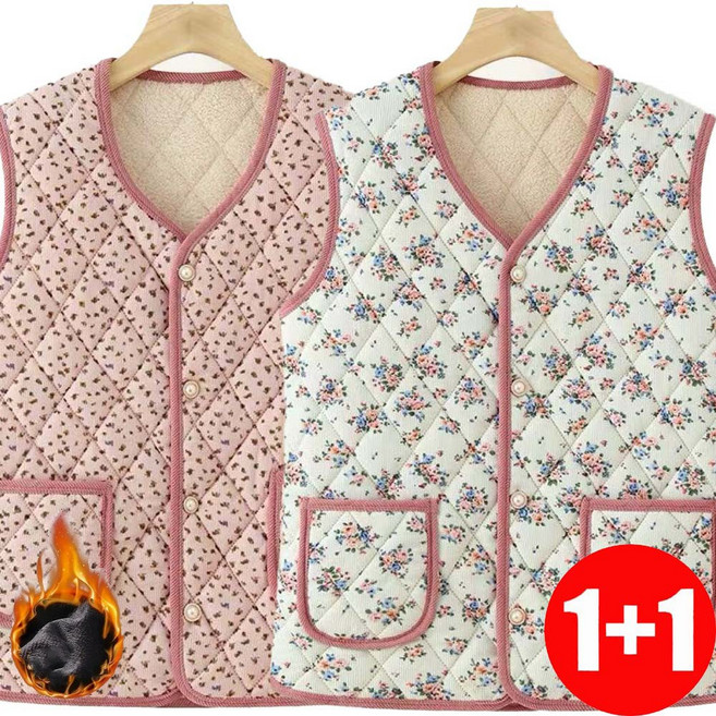 지고다그 1+1 여성 따뜻한 양털 안감 보온 조끼 중년 엄마용 홈웨어 조끼 YZH75286
