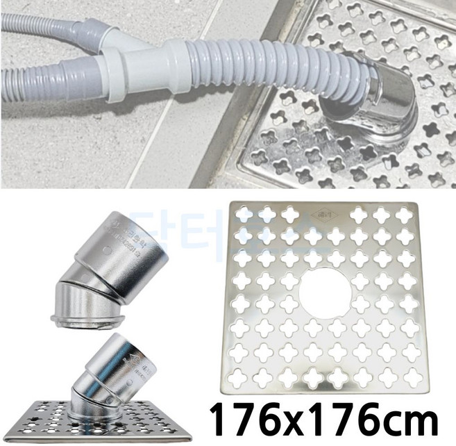 닥터호스 해리 배수유가 세탁기배수구유가 커버 덮개 뚜껑 세탁실유가 176mm(200mm), B4_해리 세탁유가 덮개176mm