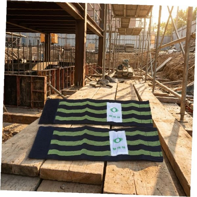 로하스 안전 각반 야광 축광 1쌍 산업용 건설 공사 현장 작업용 발목 아대 밴드, 1개, 상세페이지 참조