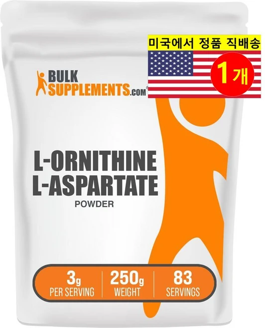 BulkSupplements 순수 L-오르니틴 L-아스파르트산염 3000mg 파우더 아미노산 보충제 250g 1개 - 쿠팡