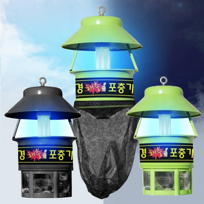 혀누닷컴 국산 강력 대형 축사 야외 날파리 퇴치기 날벌레 파리 모기 포충기 165m2 초절전 흡입식 포충등, 1번1513(50평형)-그린(망없음)