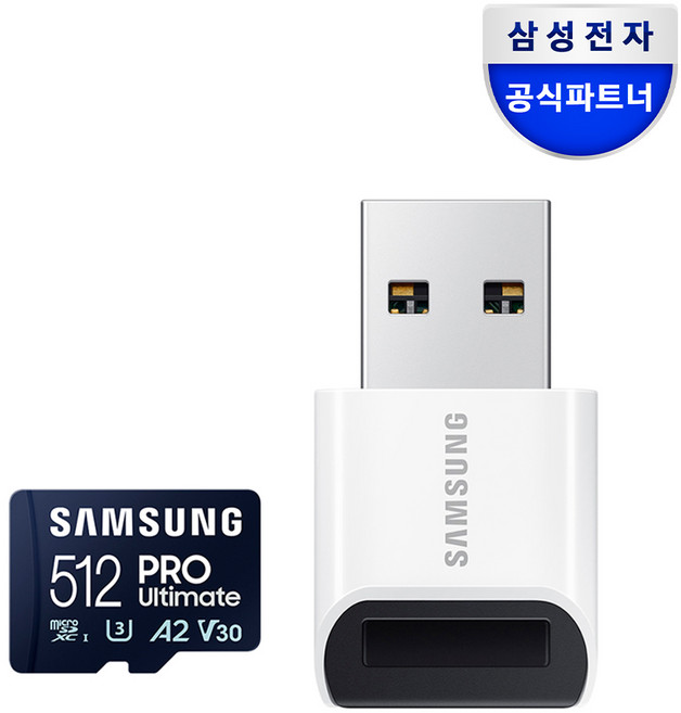 삼성전자 삼성 공식인증 마이크로 SD카드 PRO Ultimate 리더기구성 Z1, 512GB, 1개