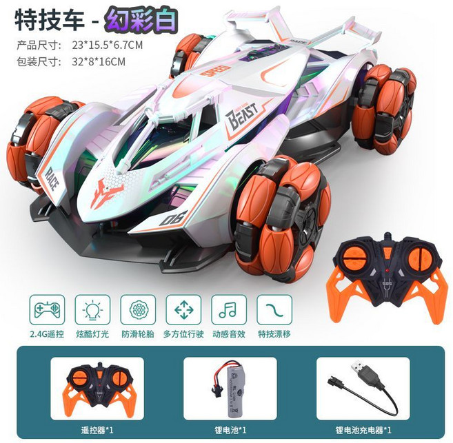 兒童四驅感應遙控越野漂移特技車, 1個, 白色【幻彩無燈光輪】手柄單遙控版【一組車身鋰電池】+遙控電池+充電線+螺絲刀