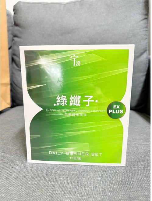 綠纖子 EX PLUS 沖泡包 優質草本配方 綜合酵素果滋味 15包/盒, 1個