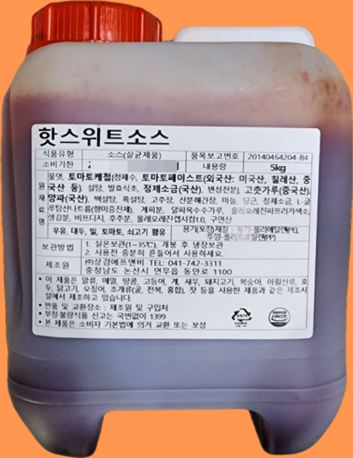 상경식품 매운 양념치킨소스 핫스위트소스 5KG 꾸덕한 콕콕찍어, 1개