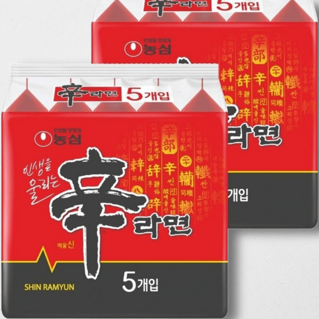 농심 신라면 120g 스트레스 풀리는 칼칼한 국물 야식으로 좋은 매운라면 한끼