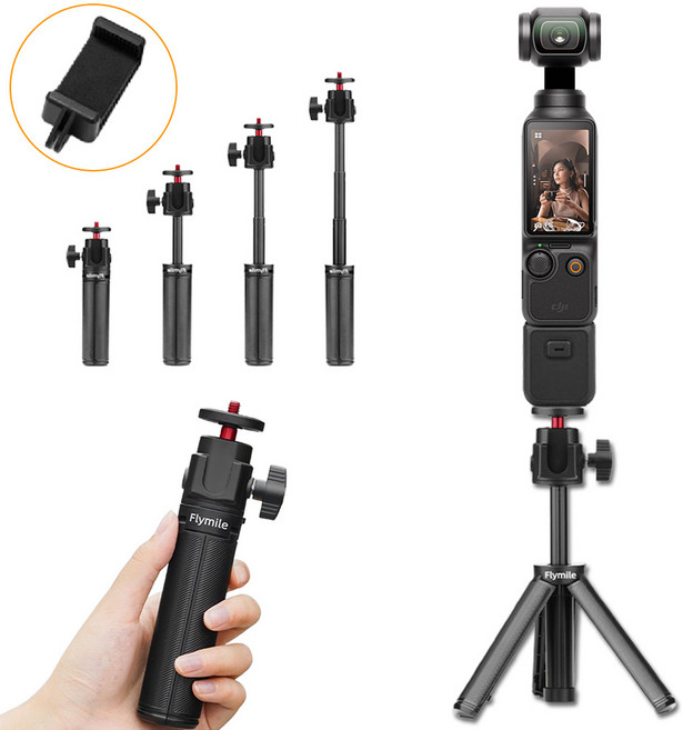 오즈모 포켓3 삼각대 쇼티 셀카봉 셀피스틱 3단 거치대 2 in 1 콜드슈 DJI 오즈모액션 고프로 인스타360, 1개, 오즈모 포켓3 3단 삼각대/셀카봉