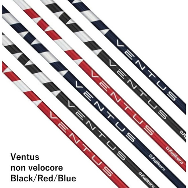 후지쿠라 벤투스 샤프트 - 블랙 블루 레드 Non Velocore 46 quot 슬리브 작업 무료 장착 서비스, 샤프트종류와 강도/레드5R