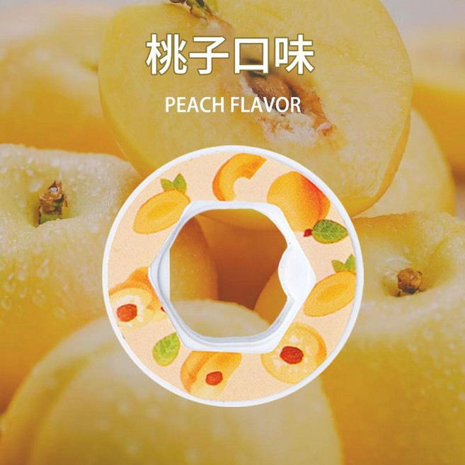 果味水杯無糖香味, 桃子, 1套, 650L