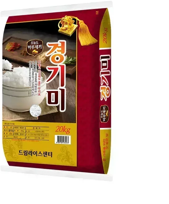 하루세끼쌀 25년 오리지널 경기미 20kg 특등급 당일도정, 1개