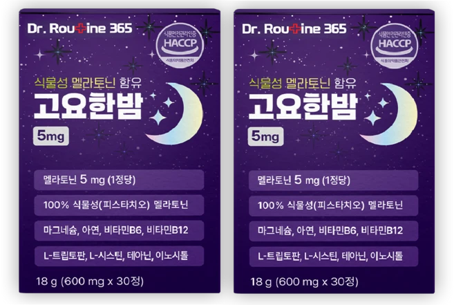 닥터루틴365 식물성 멜라토닌 고요한밤 5mg, 2개, 30정 - 쿠팡