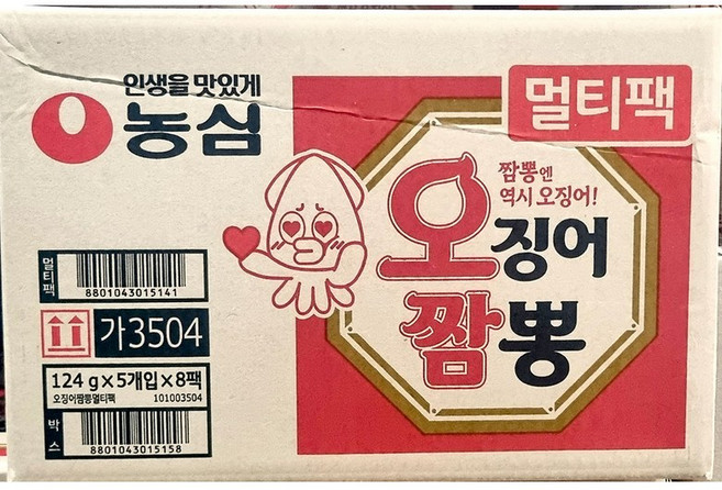 오징어짬뽕 (농심 멀티팩 124g x5입 8개), 40개