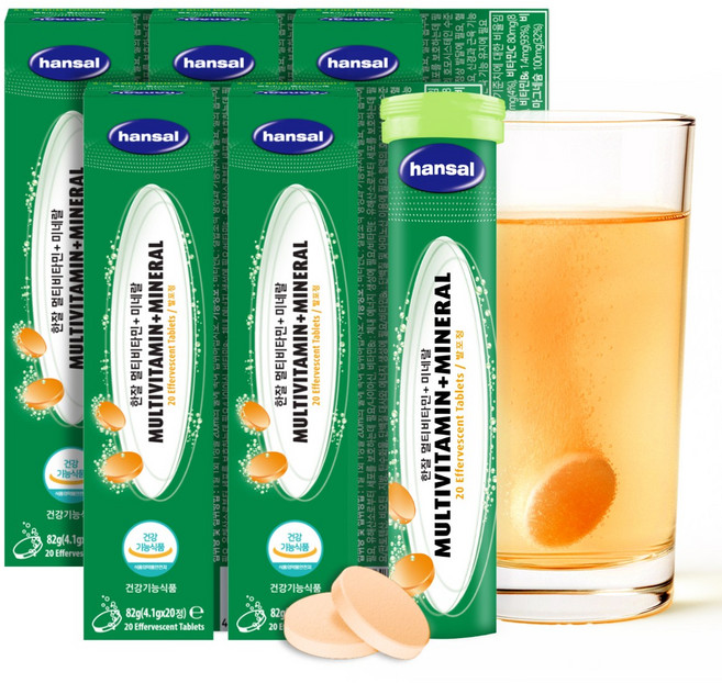 한잘 독일 오렌지맛 발포비타민 멀티비타민+미네랄, 20정, 5개