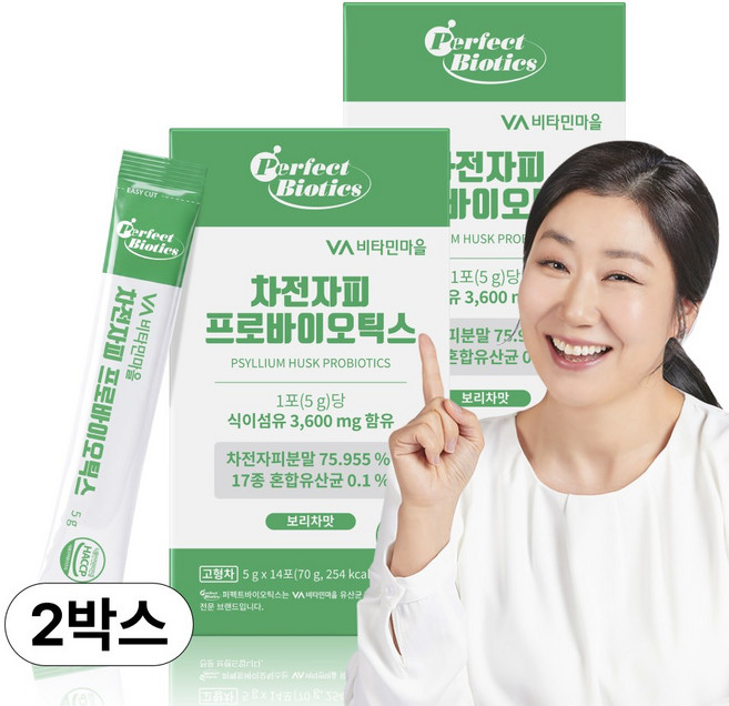 비타민마을 퍼펙트바이오틱스 차전자피 식이섬유 프로바이오틱스, 180g, 2개