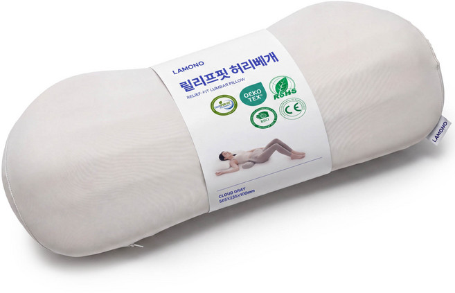 라모노 릴리프핏 낮은 수면 허리베개 요추 허리쿠션, 1개, 클라우드 그레이