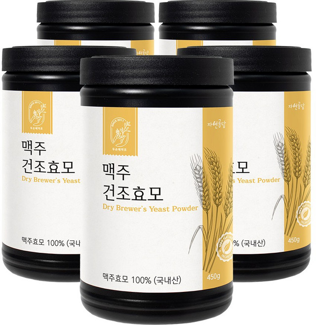 두손애약초 맥주효모 가루 분말, 450g, 5개
