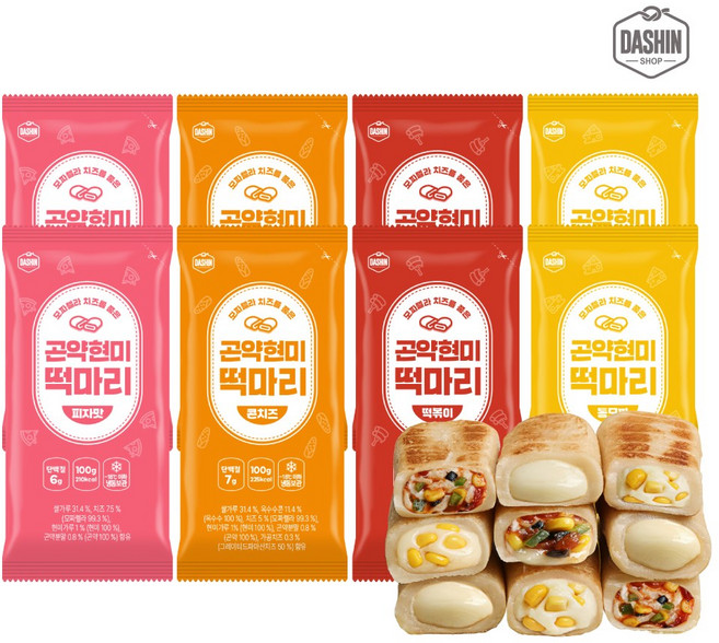[다신샵] 저당 곤약현미 떡마리 4종 혼합세트(콘치즈+피자+통모짜+치즈떡볶이) / 키토 저당떡, 8개, 100g