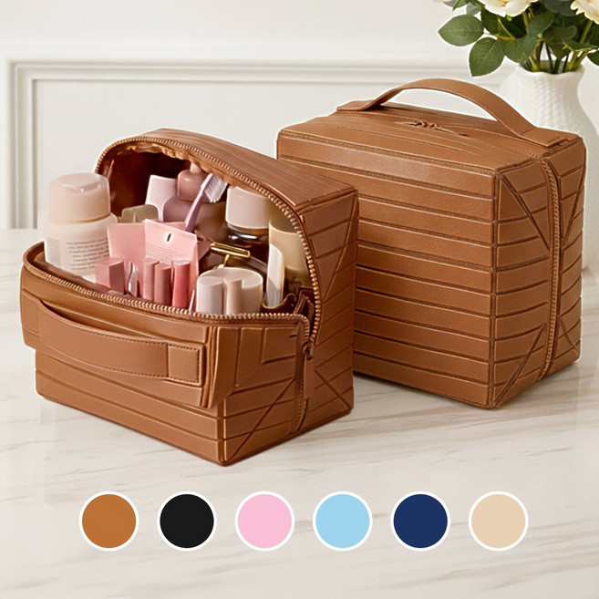 사각 상자 파우치 대형 스탠딩 화장품 가방
