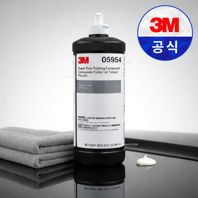 3M 컴파운드 PN05954 1000방 1000ml / 코팅제 기스제거제 자동차 스크래치 흠집 광택제 스윌자국 스윌마크 차량 광택, 1개, 1L