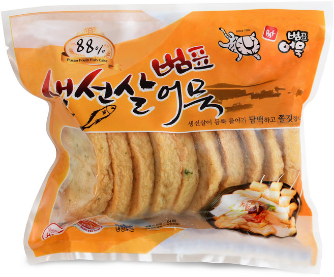 수제어묵, 2개, 11.브로콜리(500g), 500g