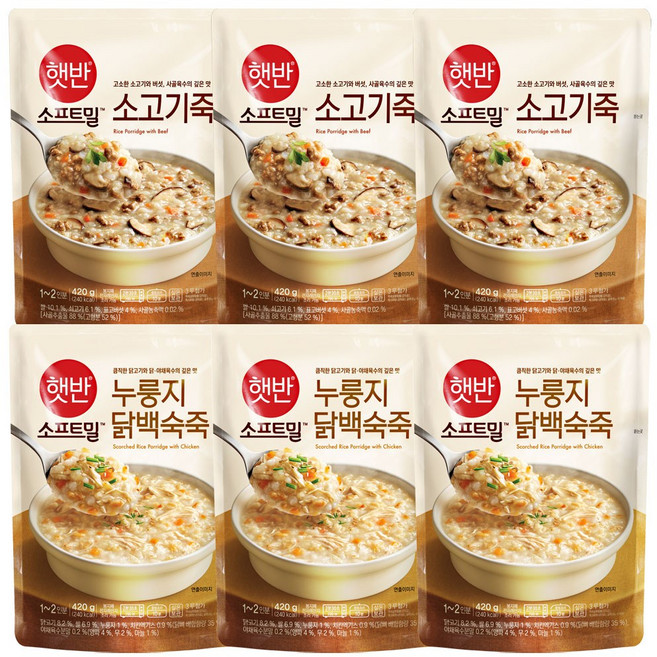 비비고 소고기죽 420g x 3p + 누룽지 닭백숙죽 420g x 3p 세트, 2.52kg, 1세트