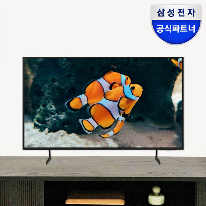 삼성전자 43인치 사이니지TV 모니터 UHD 4K LED 1등급 LH43BEAHLGFXKR, 42인치, 43 inch, 스탠드형, 방문설치