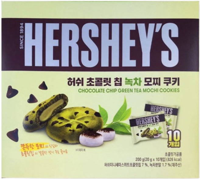 허쉬 초콜릿 칩 녹차 모찌 쿠키 10p, 200g, 3개
