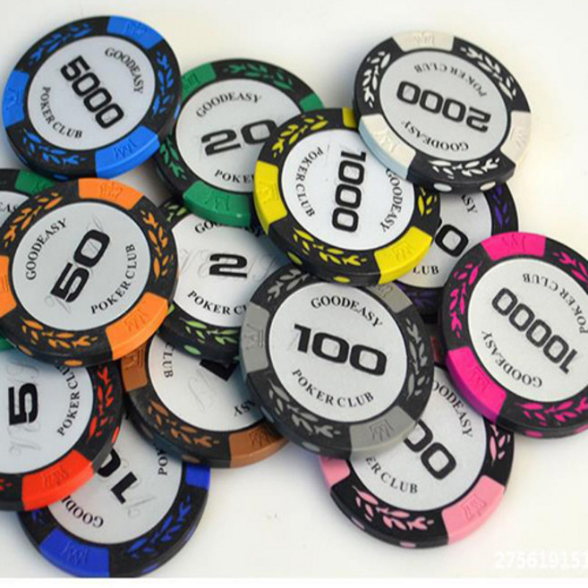 이뽀나몰 굿이지 고급형 카지노칩 숫자칩 홀덤칩 포커칩, 긋이즈숫자5, 10개