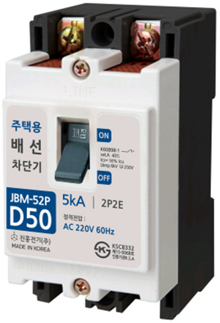 진흥 주택용 배선 차단기 D50 2P 50A JBM-52P, 1개