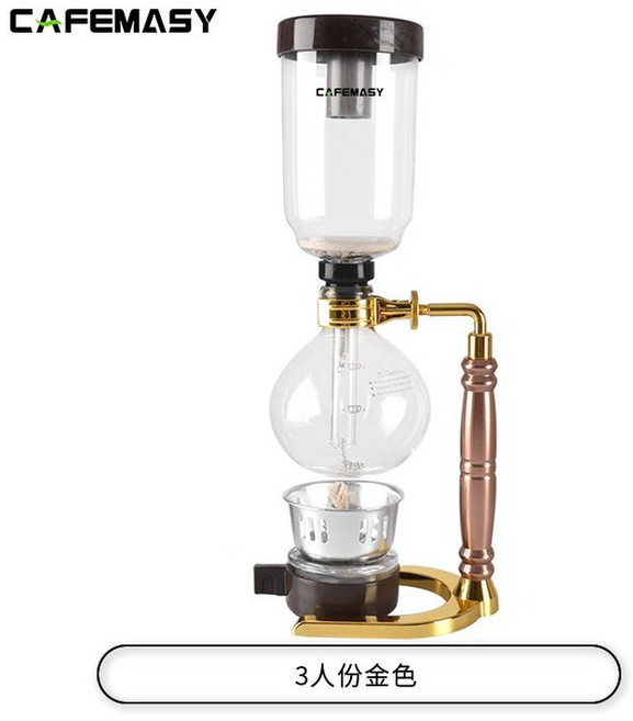 사이펀 커피 포트 세트 Siphon coffee 필터 사이폰