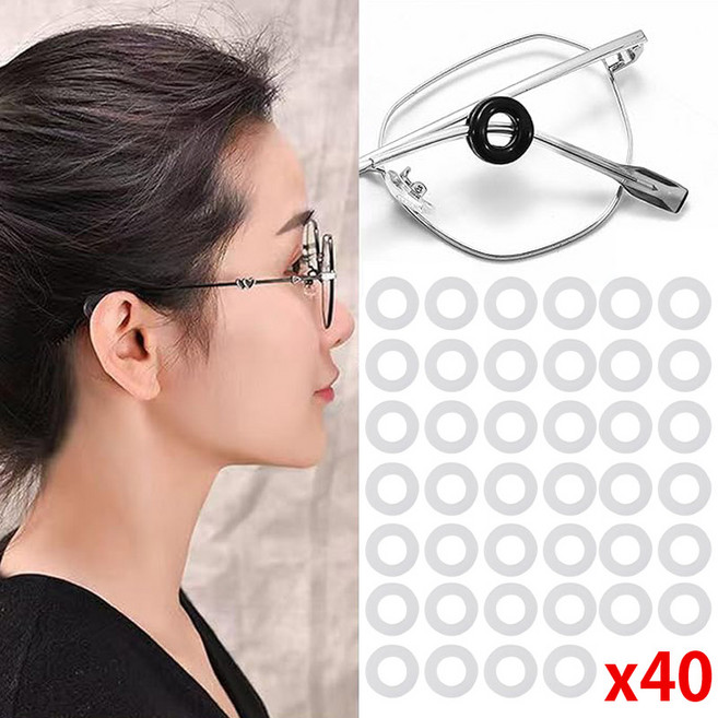 민크 안경흘러내림방지 귀고무 원형