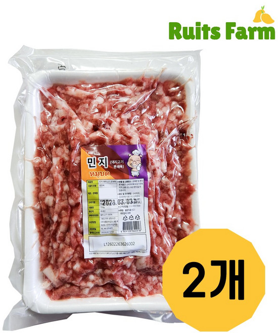 [루츠팜] 냉동 민지 700gX2팩 돼지고기 다짐육 분쇄육 민찌 간고기 다진 돼지고기