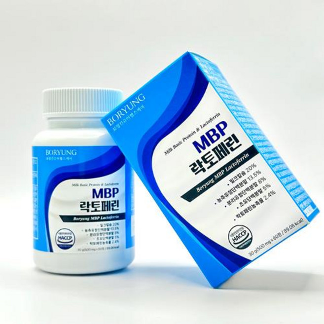 보령 MBP 락토페린 500mg 60정 3개