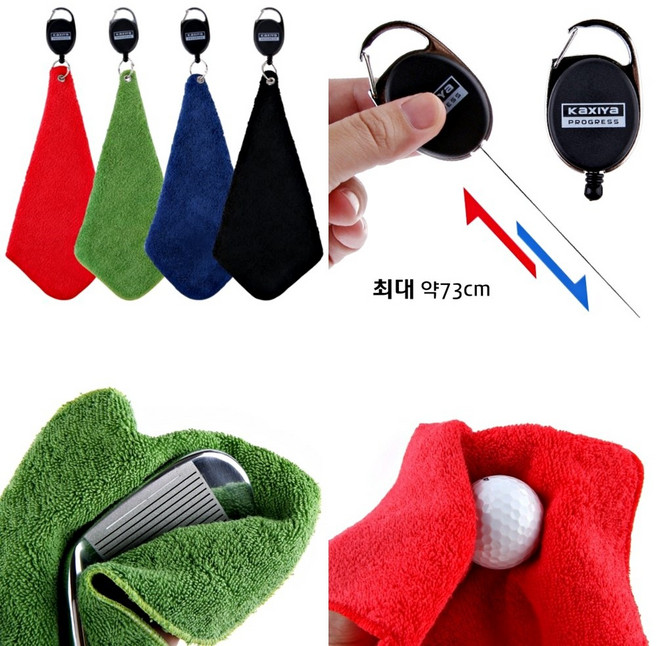 카시야 릴 와이어 코튼 골프타올 핸드메이드, 네이비, 1개