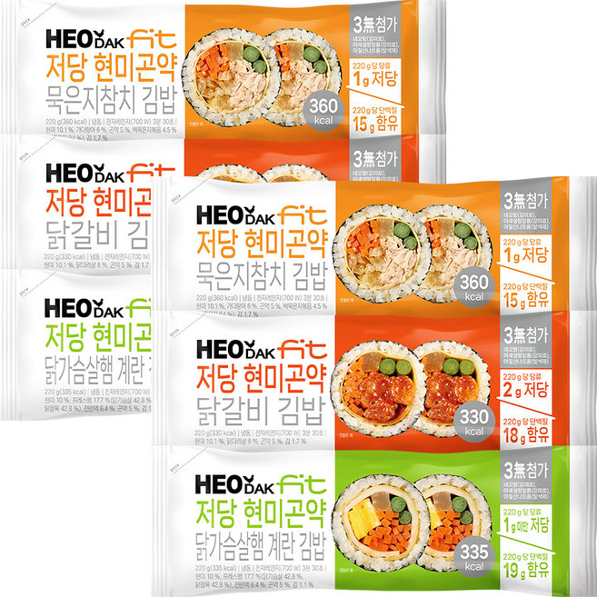 허닭FIT 저당 현미곤약 김밥 3종 혼합, 6개, 220g