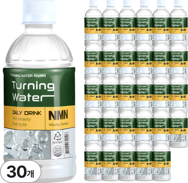 [공식판매처] 터닝워터 마시는 NMN 엔엠엔 전해질 수분충전 음료, 30개, 340ml