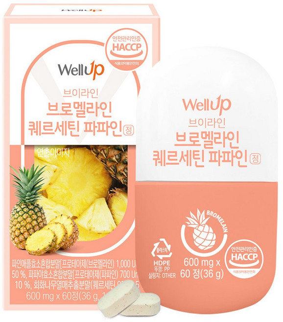 로엘 웰업 브로멜라인 퀘르세틴 파파인정, 60정, 5개