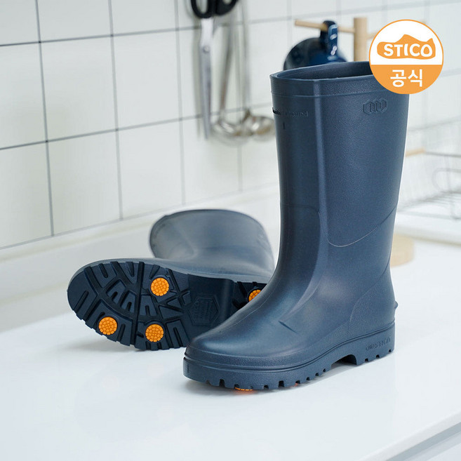 스티코 미끄럼방지 장화 SEB-05 논슬립 내열장화 (깔창 사은품)