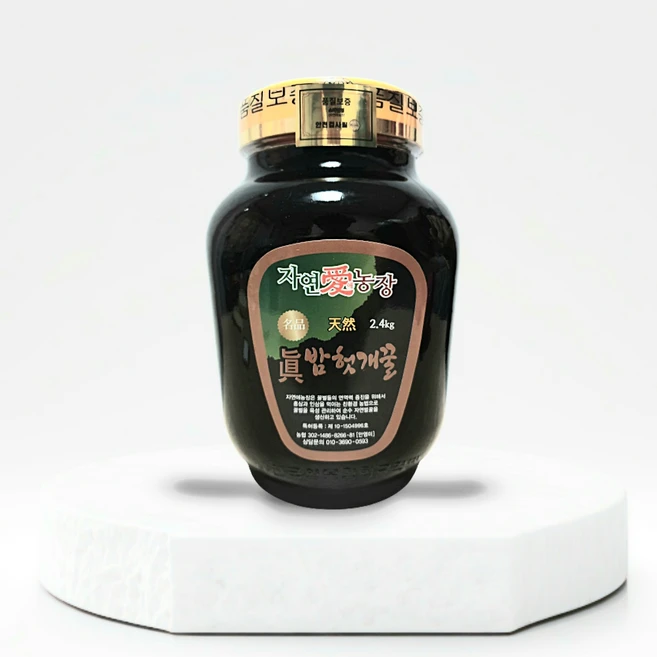 청정지역 100% 천연 헛개성분 가득한 고농도 명품 밤헛개꿀 2.4kg 1병 1개 - 쿠팡