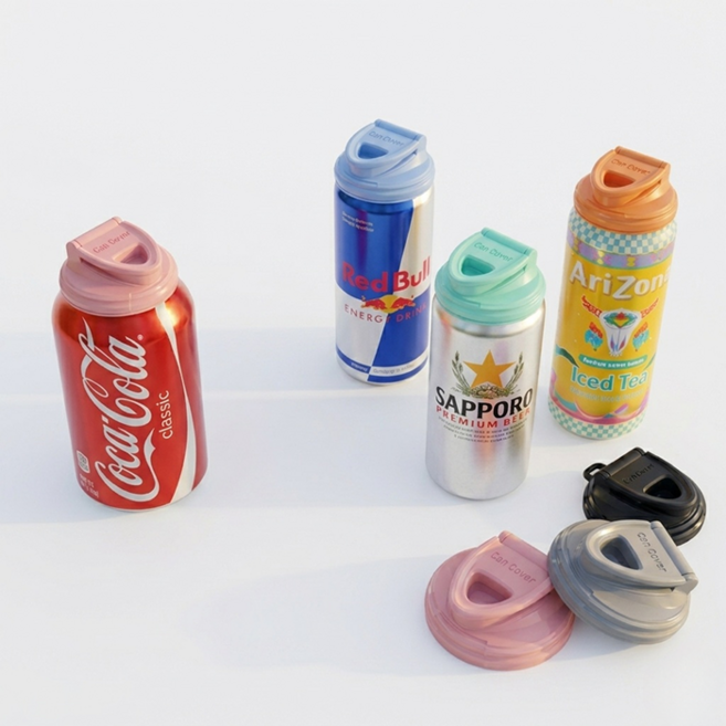 유니모아 캔음료 덮개 탄산 김빠짐 방지 캔뚜껑 덮개, 검정2개, 1세트