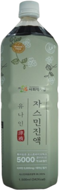 유나인베이스 자스민 진액 1.5L 원액 농축액 엑기스 음료