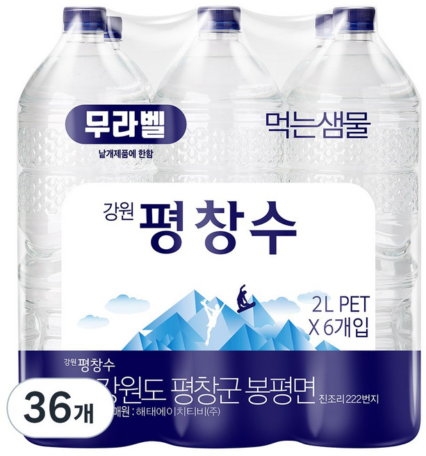 평창수 무라벨 생수, 2L, 36개