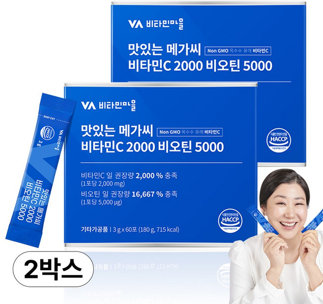 비타민마을 맛있는 메가씨 비타민C 2000 비오틴 5000, 180g, 2개