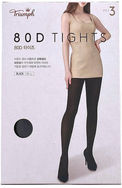 트라이엄프 80D 타이즈 3매