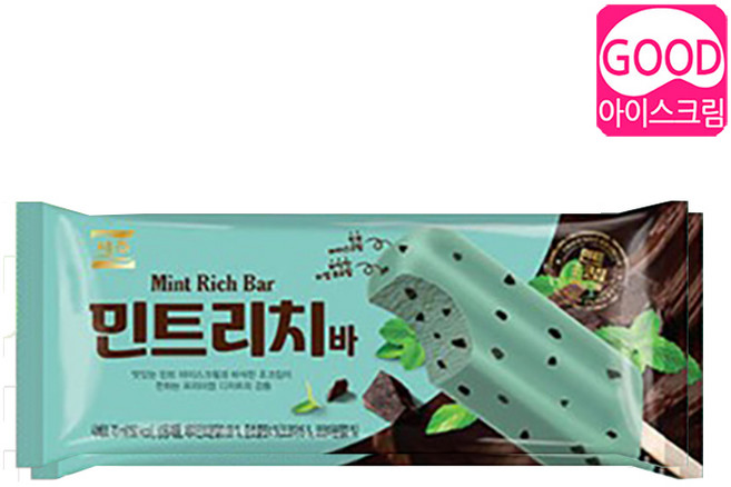 서주 민트리치바 40개 한박스 아이스크림, 70ml