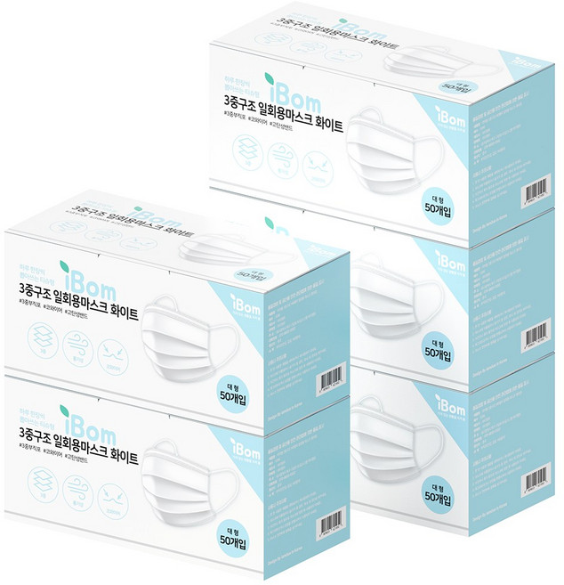 아이봄 3중구조 덴탈 일회용마스크, 화이트, 5개, 50매입