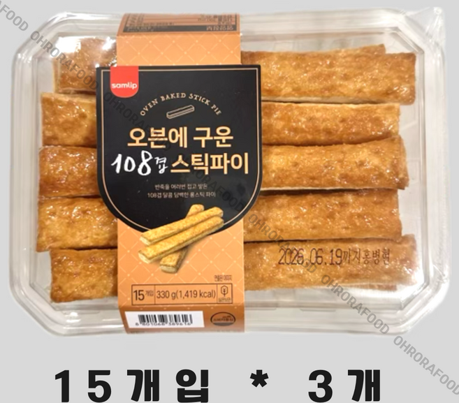 삼립 오븐108겹스틱파이 15입×3봉, 990g, 1세트