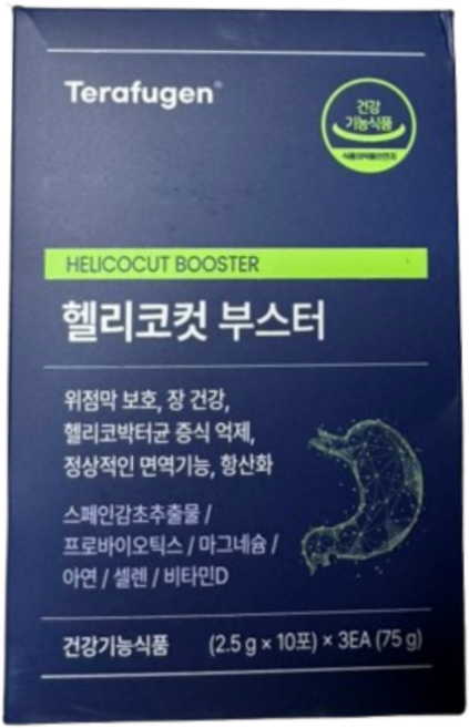 테라퓨젠 헬리코컷 부스터, 2.5g, 90개